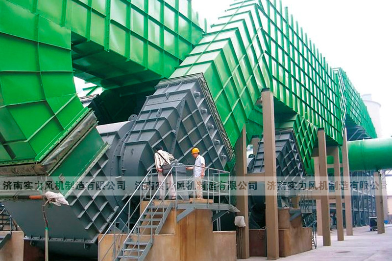 電廠除塵風(fēng)機(jī)
